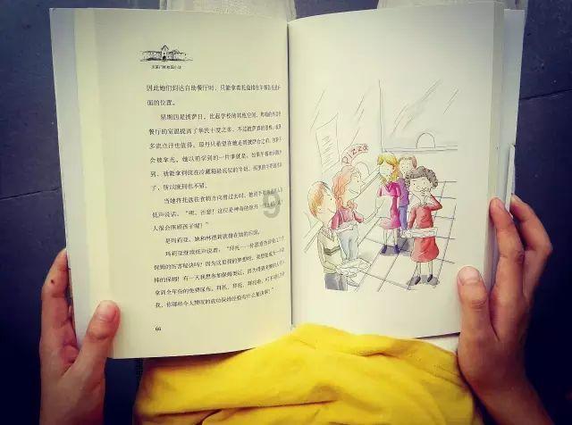 细胞分裂4