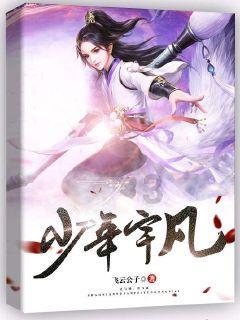 新疆光明读书会成立揭牌 赠书“最美读书人”