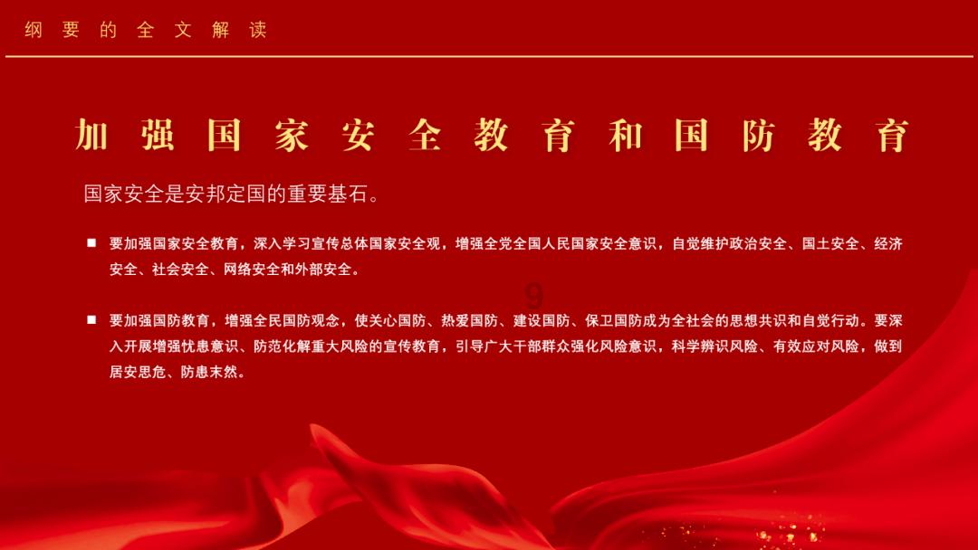 妙鸭相机app下载官网