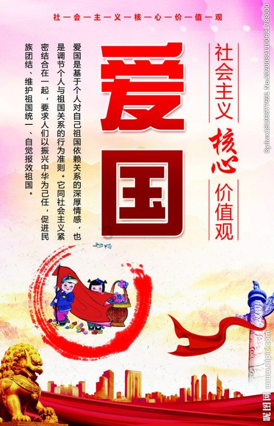 迷雾世界