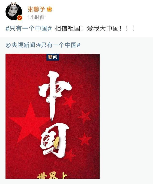 易币付游戏画面
