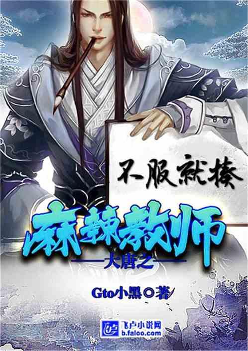 这是我的战争